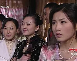 《猫鼠游戏2009》：天才骗徒与FBI探员的巅峰对决