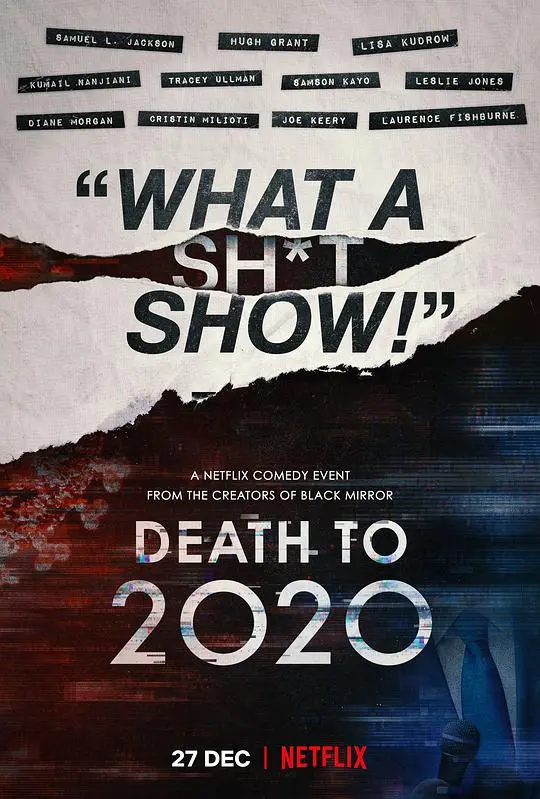 回顾魔幻2020：《2020去死》黑色幽默喜剧讽刺