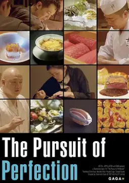 《日料主厨：追求完美》深度影评：极致匠心的背后，是执念还是热爱？
