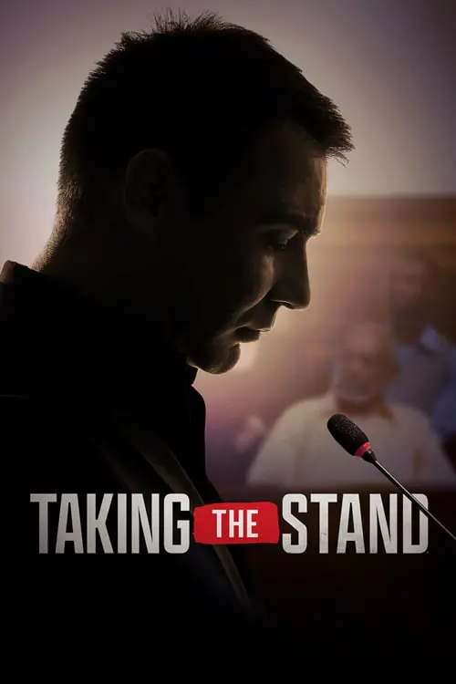 《出庭作证 第四季》：剧情反转再升级，法律与人性的深度拷问！