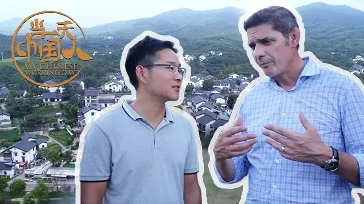 《当一天中国人 第三季》：深入国人心灵，见证平凡英雄的闪光时刻，开启全新视角的人生体验